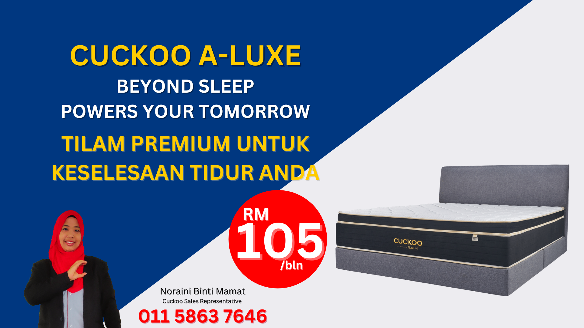 Cuckoo A LUXE