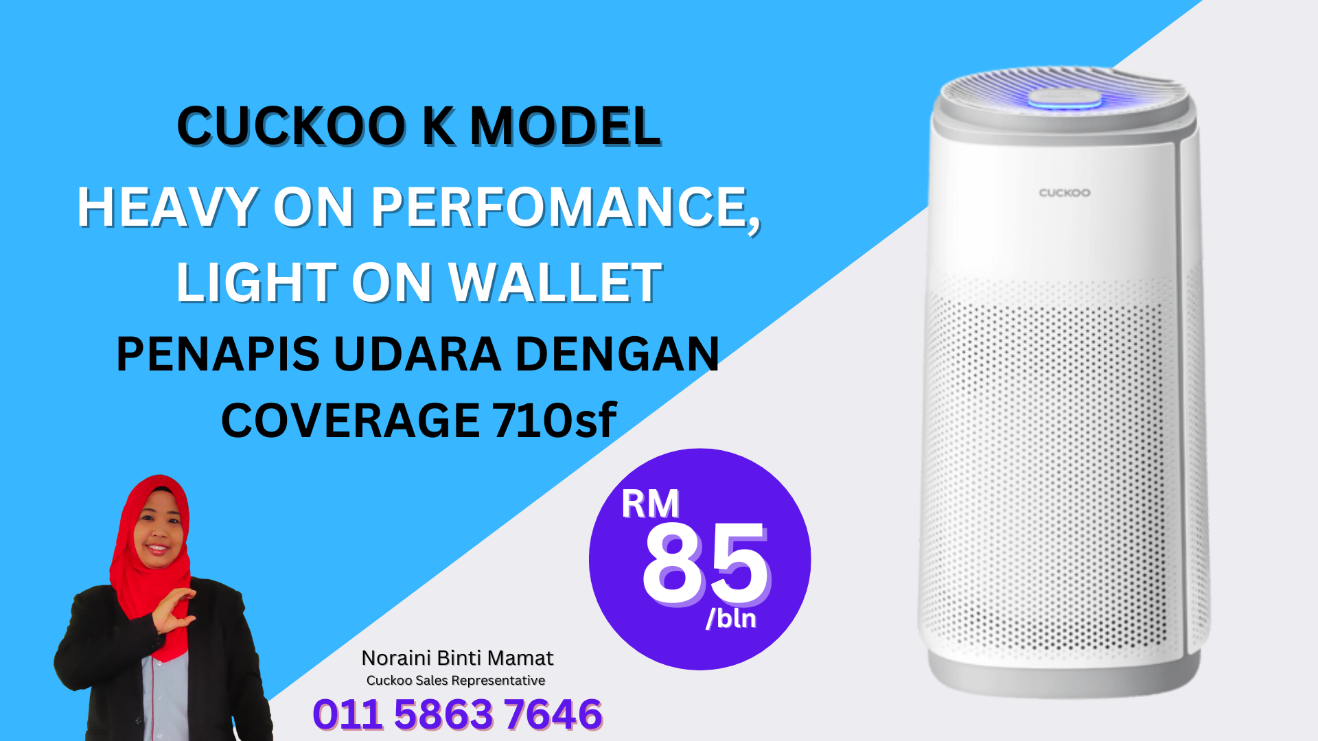 Cuckoo K MODEL