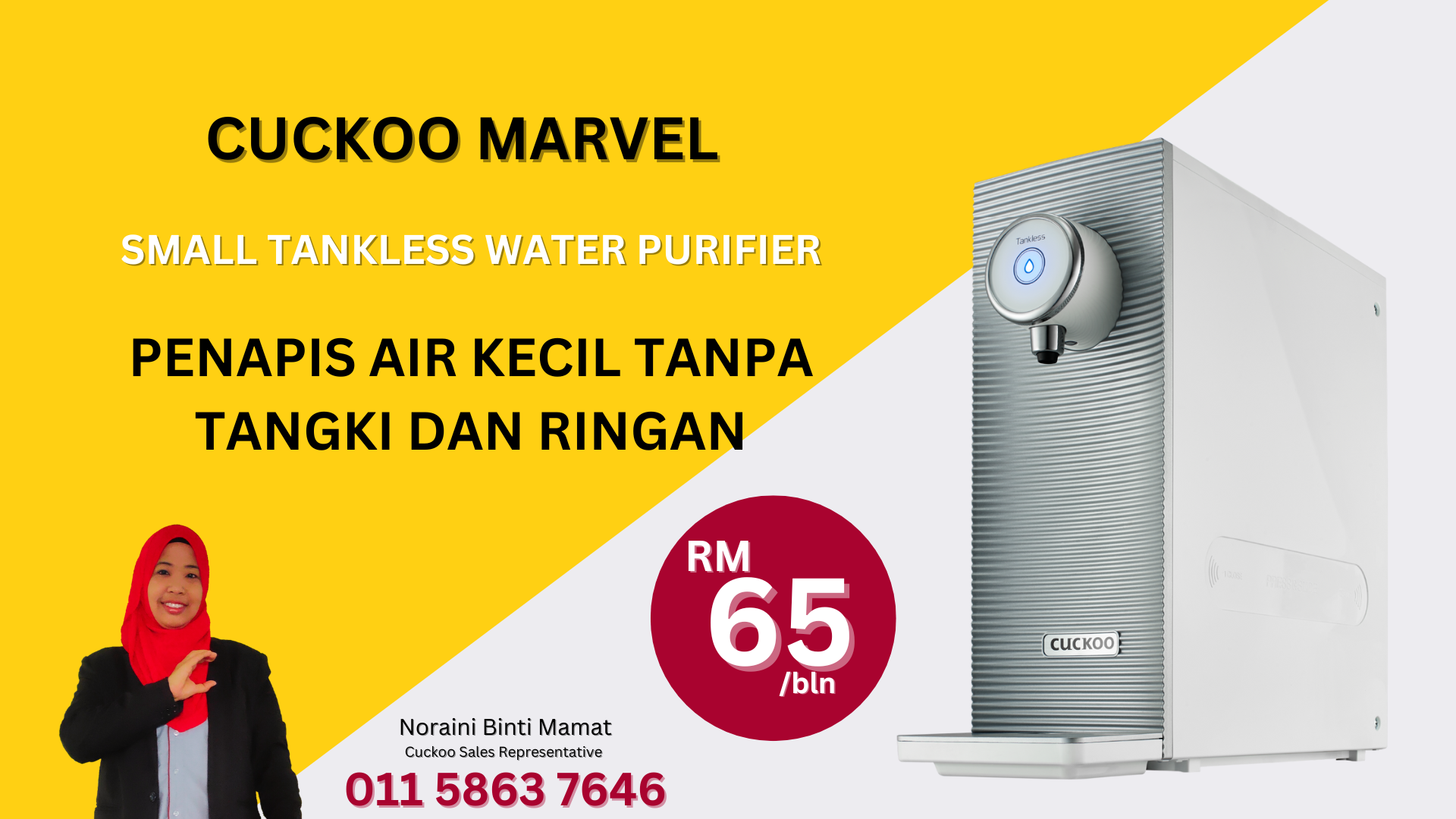 Cuckoo MARVEL