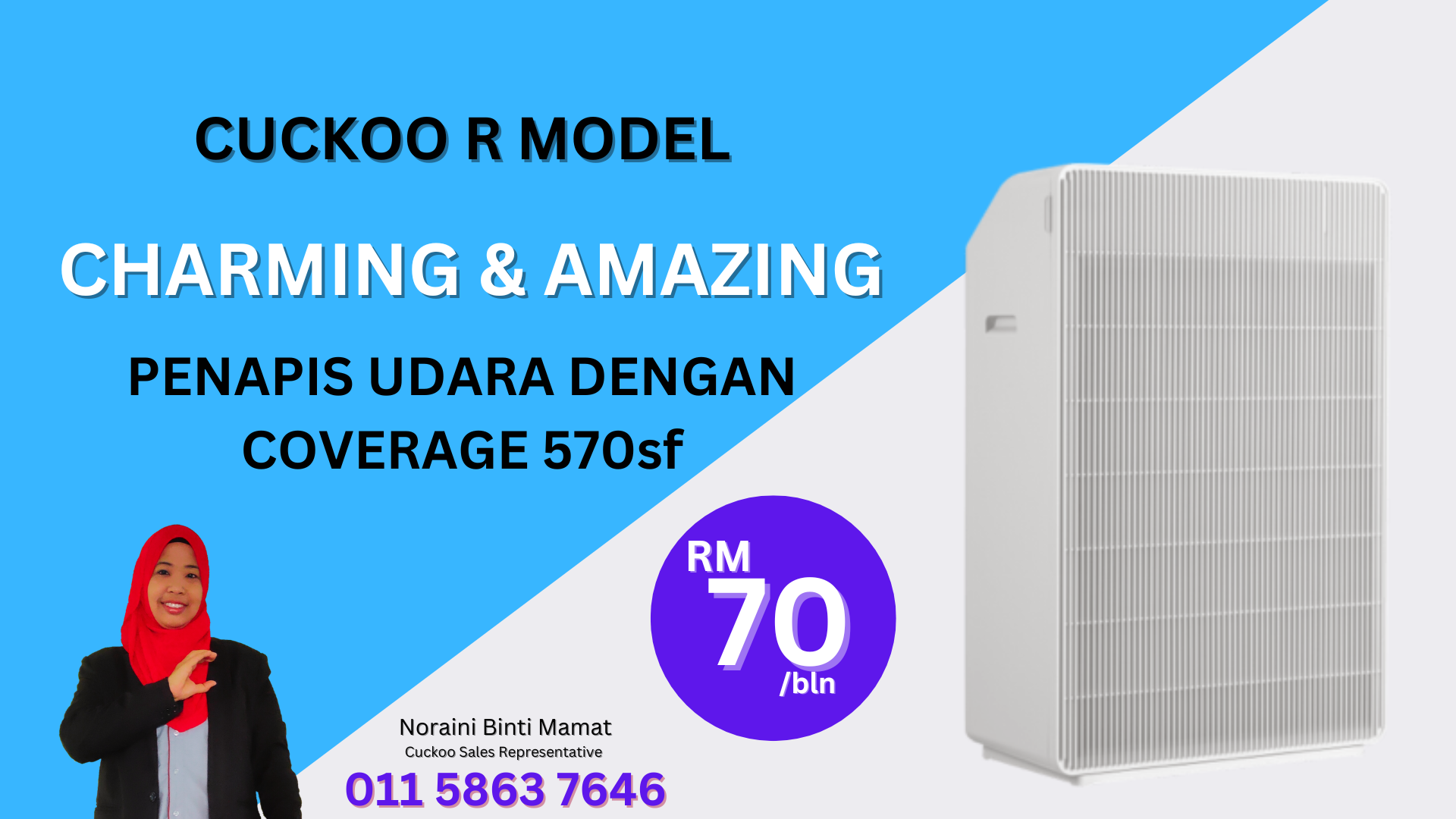 Cuckoo R MODEL