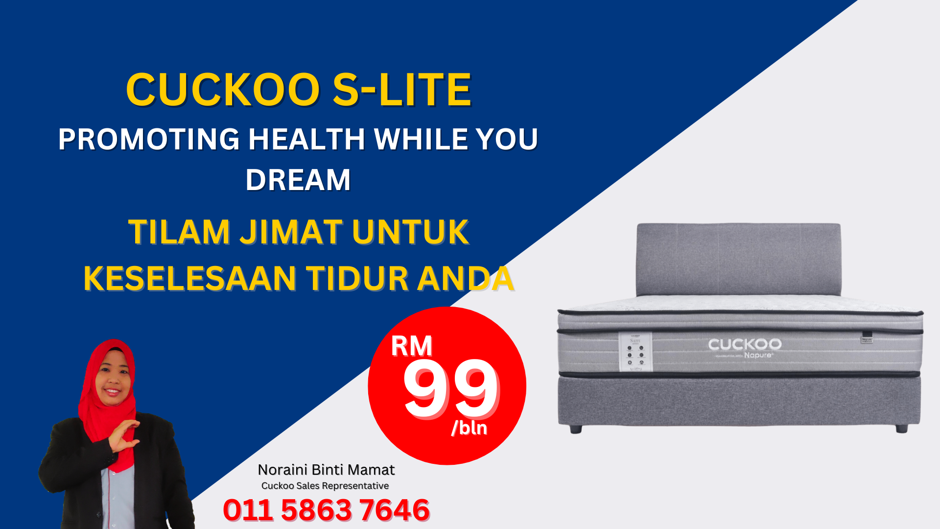 Cuckoo S-LITE
