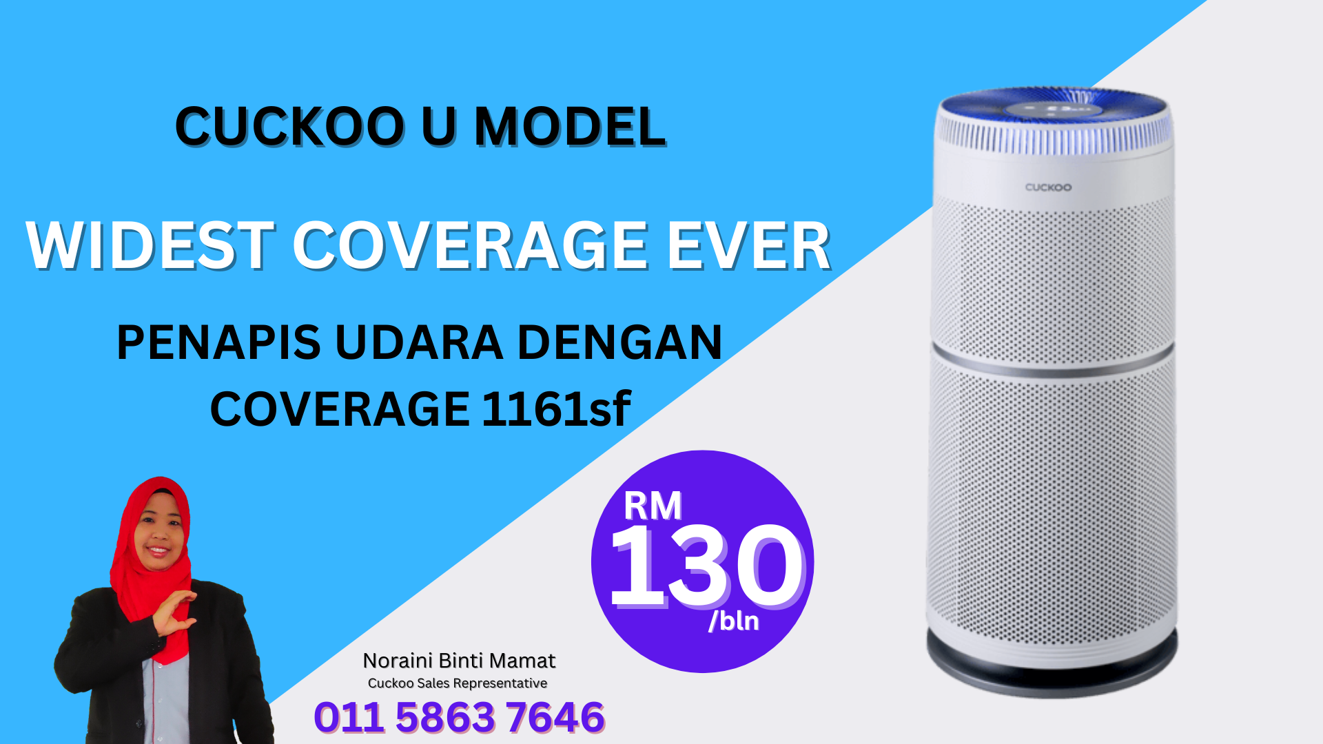 Cuckoo U MODEL