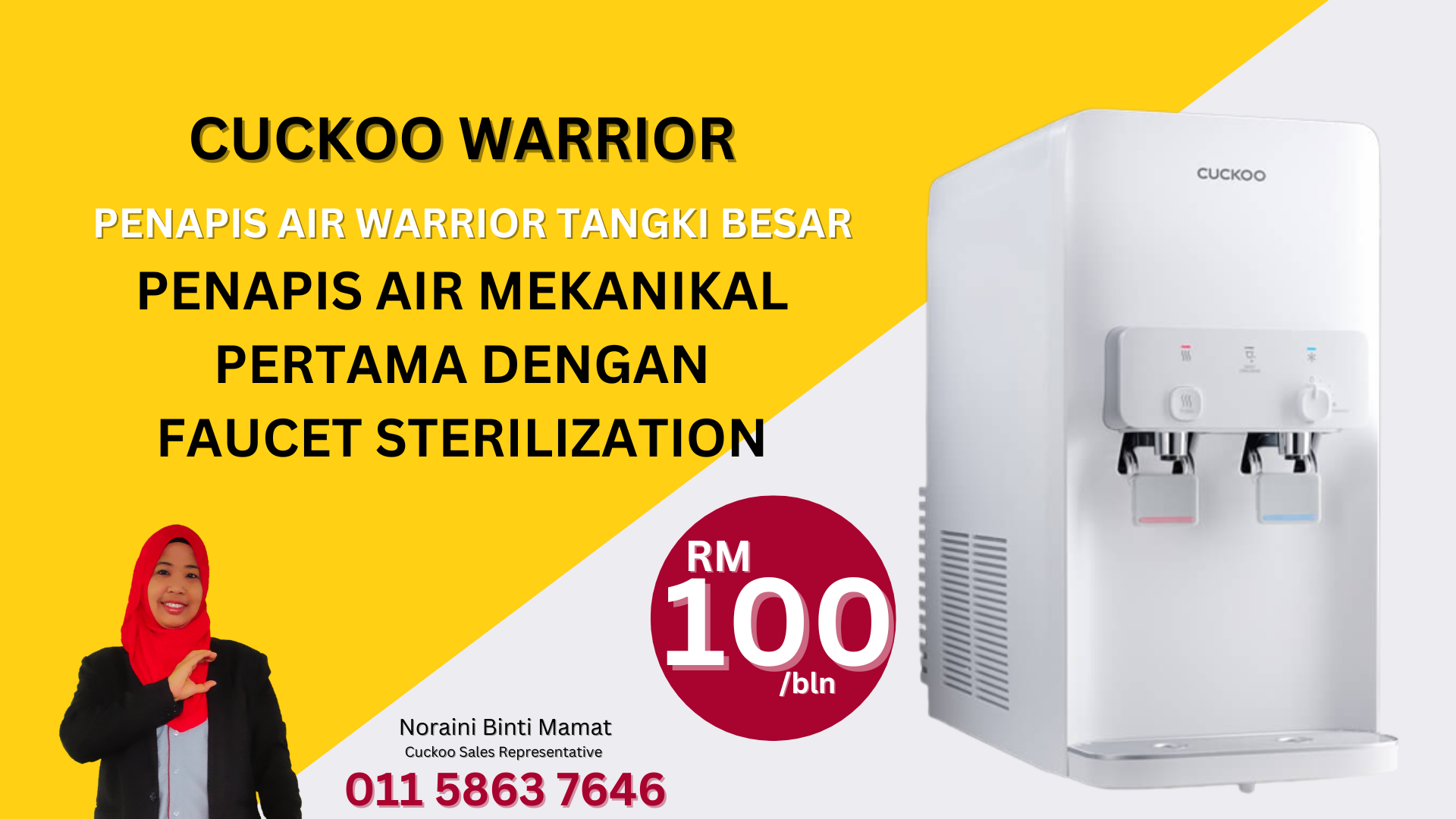 Cuckoo Warrior