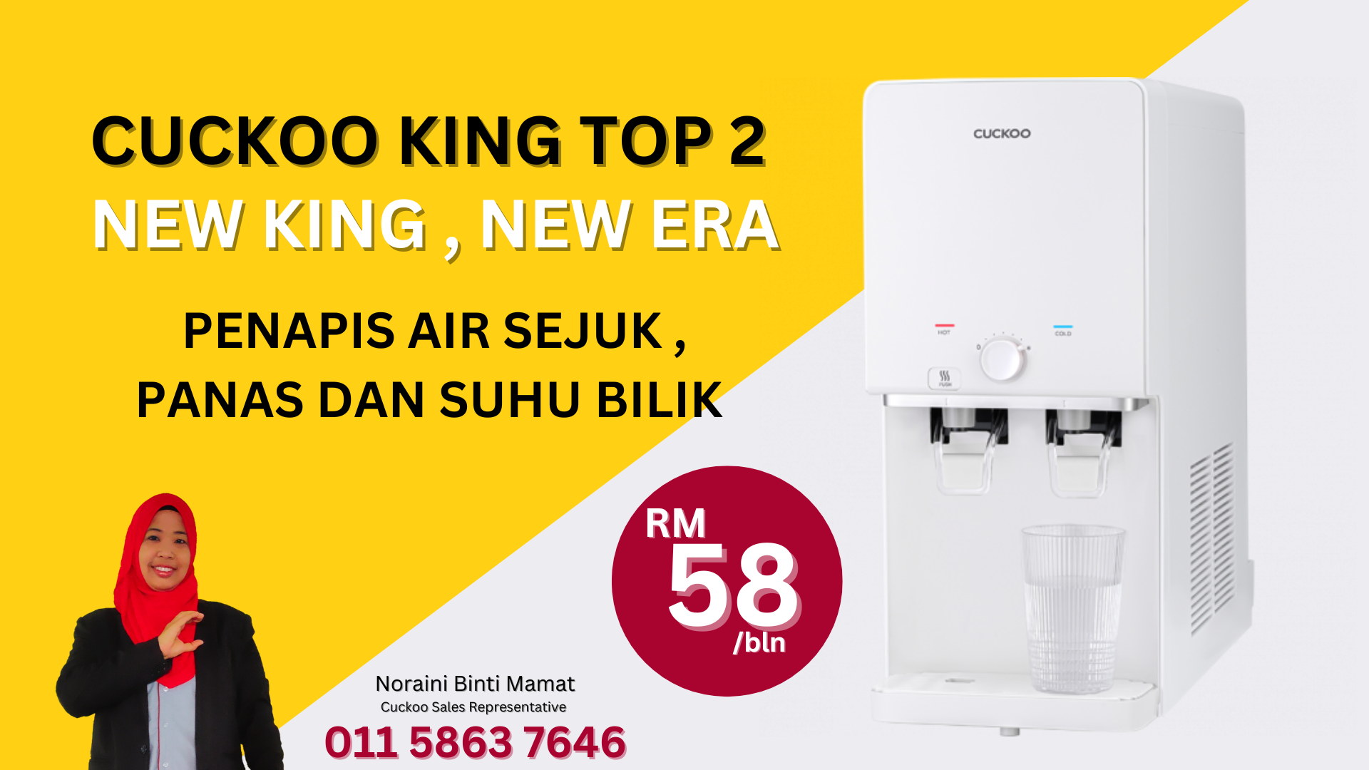 Cuckoo Kingtop 2